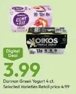 Stater Bros Dannon Greek Yogurt offer
