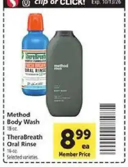 Safeway Method Body Wash or TheraBreath Oral Rinse offer