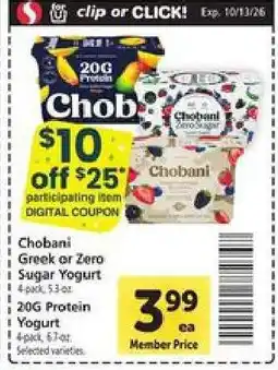 Safeway Chobani Greek or Zero Sugar Yogurt offer