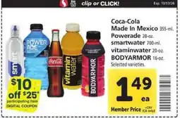 Safeway Coca-Cola, Powerade, smartwater, vitaminwater, BODYARMOR offer
