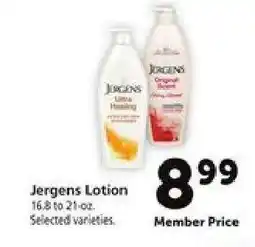 Safeway Jergens Lotion offer