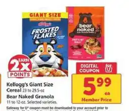 Safeway Kellogg's Giant Size Cereal / Bear Naked Granola offer