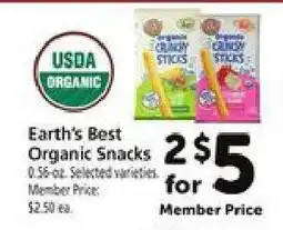 Safeway Earth's Best Organic Snacks offer