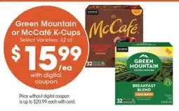Pick'n Save Green Mountain or McCafé K-Cups offer