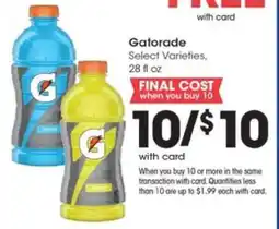 Pick'n Save Gatorade offer