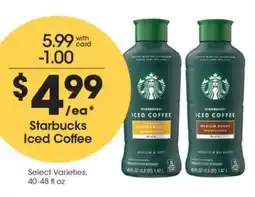 Pick'n Save Starbucks Iced Coffee offer