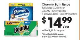 Kroger Charmin Bath Tissue or Bounty Paper Towels offer