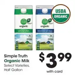 Kroger Simple Truth Organic Milk offer