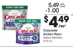 Kroger Cascade Action Pacs offer