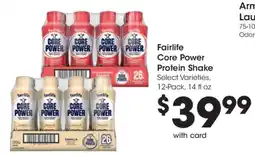 Kroger Fairlife Core Power Protein Shake offer