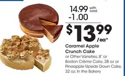 Kroger Caramel Apple Crunch Cake offer
