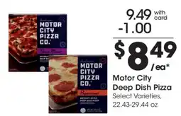 Kroger Motor City Deep Dish Pizza offer