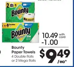 Kroger Bounty Paper Towels offer