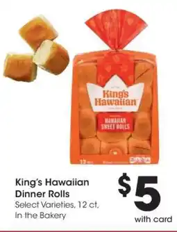 Kroger King's Hawaiian Dinner Rolls offer