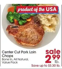 Giant Eagle Center Cut Pork Loin Chops offer