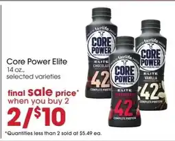 Giant Eagle Core Power Elite offer