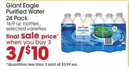 Giant Eagle Giant Eagle Purified Water offer
