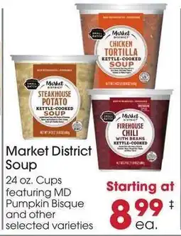 Giant Eagle Market District Soup offer