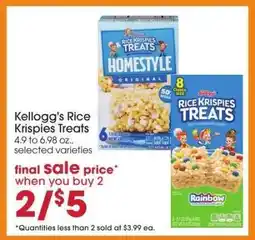 Giant Eagle Kellogg's Rice Krispies Treats offer
