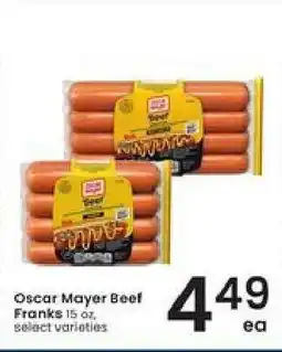Albertsons Oscar Mayer Beef Franks offer
