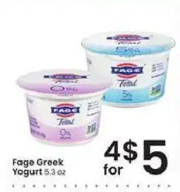 Albertsons Fage Greek Yogurt offer