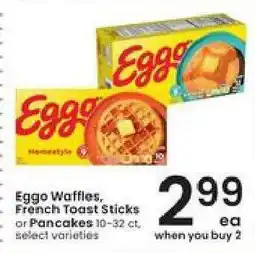 Albertsons Eggo Waffles, French Toast Sticks or Pancakes offer