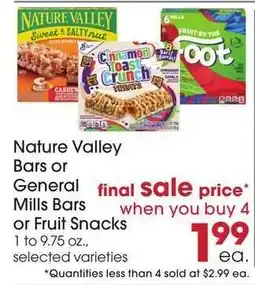 Giant Eagle Nature Valley Bars or General Mills Bars or Fruit Snacks offer