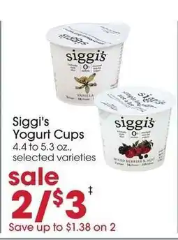 Giant Eagle Siggi's Yogurt Cups offer