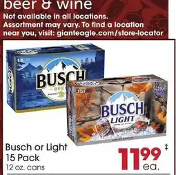 Giant Eagle Busch or Light offer