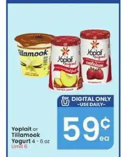 Albertsons Yoplait or Tillamook Yogurt offer