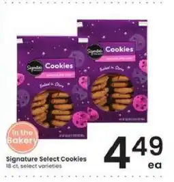 Albertsons Signature Select Cookies offer
