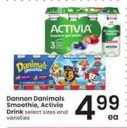 Albertsons Dannon Danimals Smoothie, Activia Drink offer