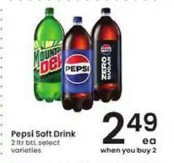 Albertsons Pepsi Soft Drink offer
