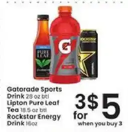 Albertsons Gatorade Sports Drink / Lipton Pure Leaf Tea / Rockstar Energy Drink offer