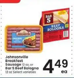 Albertsons Johnsonville Breakfast Sausage or Bar S Beef Bologna offer