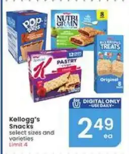 Albertsons Kellogg's Snacks offer