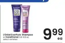 Albertsons L'Oréal EverPure Shampoo or Conditioner offer