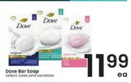 Albertsons Dove Bar Soap offer