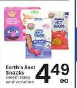 Albertsons Earth's Best Snacks offer