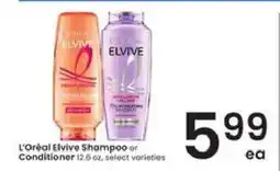 Albertsons L' Oréal Elvive Shampoo or Conditioner offer