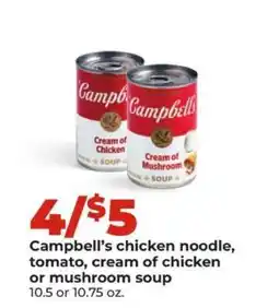 Hy-Vee Campbell's Soup offer
