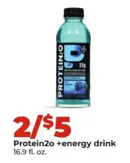 Hy-Vee Protein2o +energy drink offer