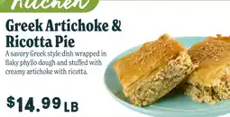 Market of Choice Greek Artichoke & Ricotta Pie offer