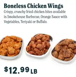 Market of Choice Boneless Chicken Wings offer