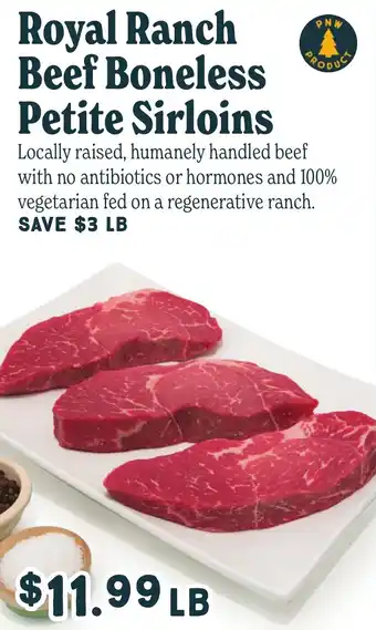 Royal Ranch Beef Boneless Petite Sirloins