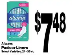 Super Saver Always Pads or Liners offer