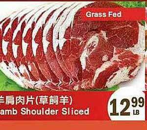 99 Ranch Lamb Shoulder Sliced offer
