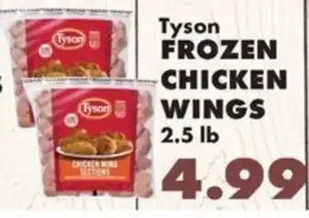 Tyson frozen chicken wings