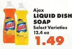 Sullivan's Foods Ajax liquid dish soap offer