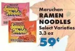 Sullivan's Foods Maruchan ramen noodles offer